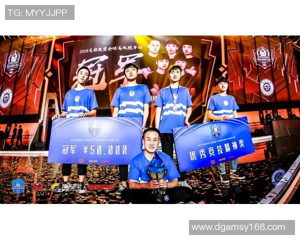 世界冠军杯特别报道：LNG的成长故事